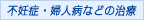 �s�D�ǂ̃��[�U�[����