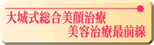�������玡��