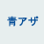 �A�U