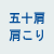 �܏\���E������