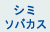 �V�~�E�\�o�J�X